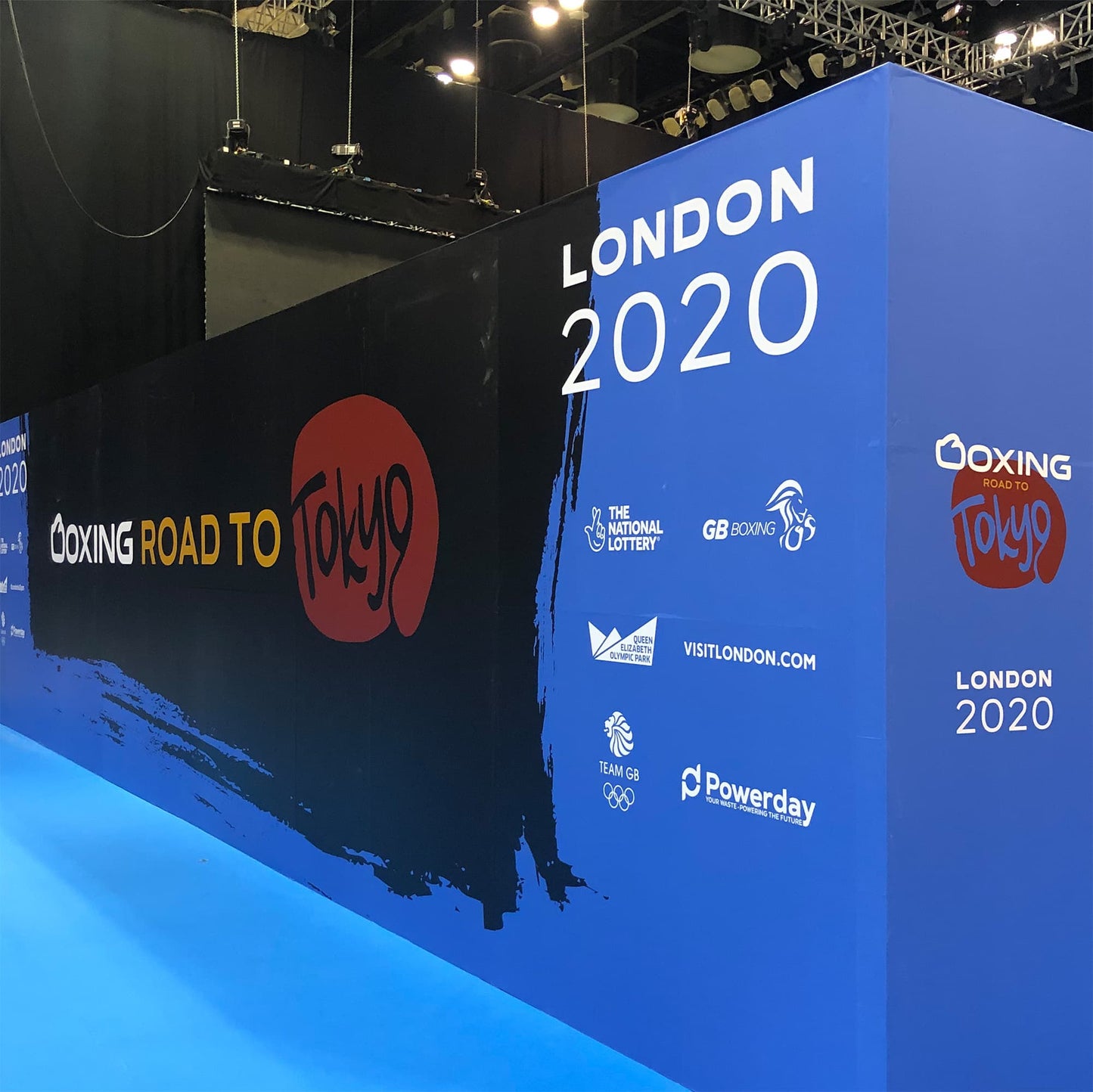 Branded Wall